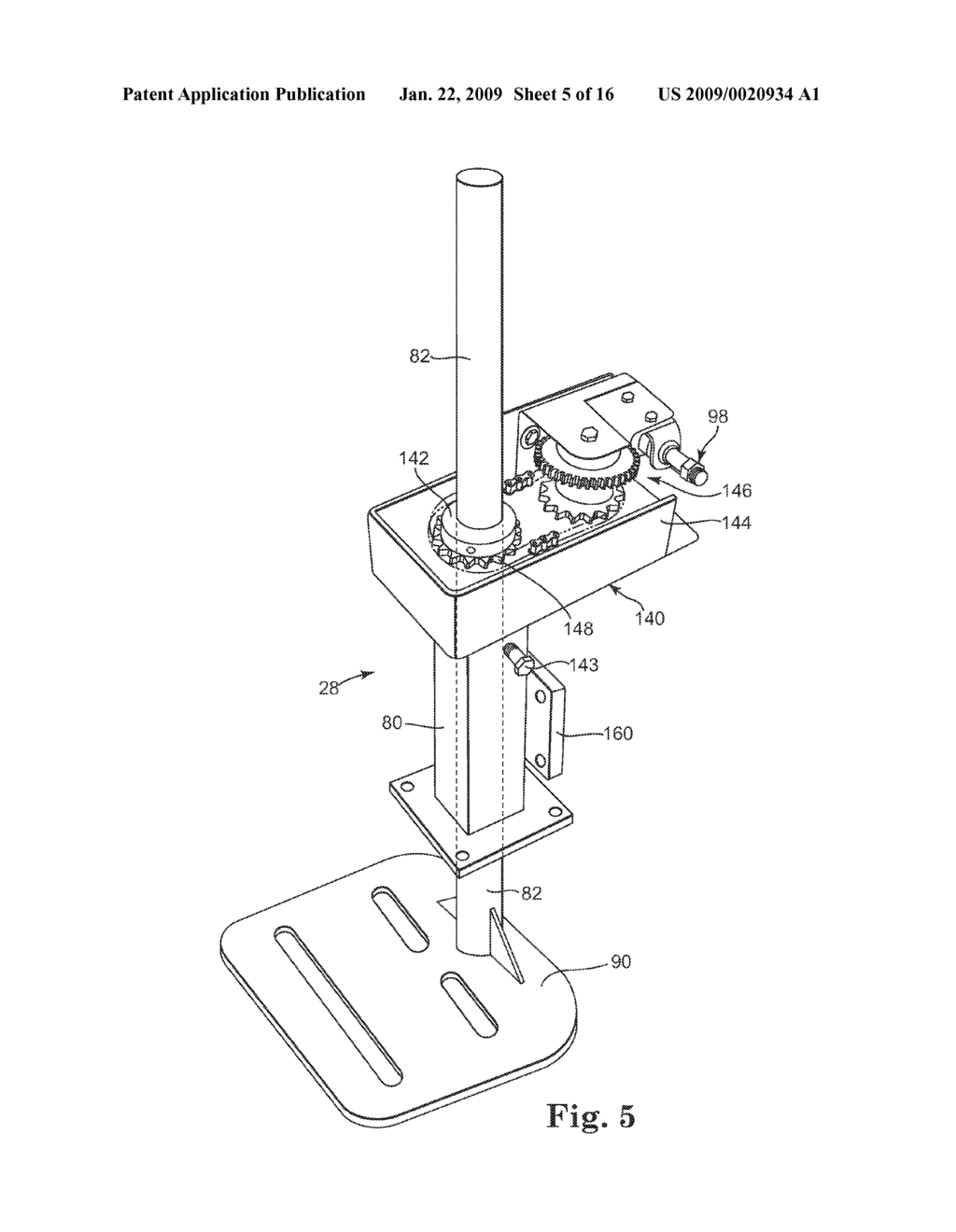 EQUIPMENT HANDLING APPARATUS AND SYSTEM - diagram, schematic, and image 06