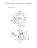 CHAIR-TYPE MASSAGE MACHINE diagram and image