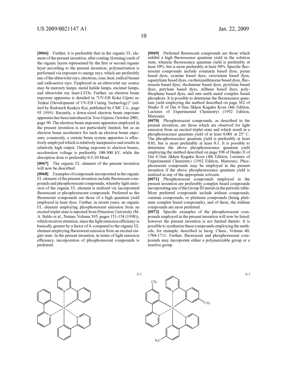 ORGANIC ELECTROLUMINESCENCE ELEMENT, DISPLAY DEVICE AND LIGHTING DEVICE - diagram, schematic, and image 15