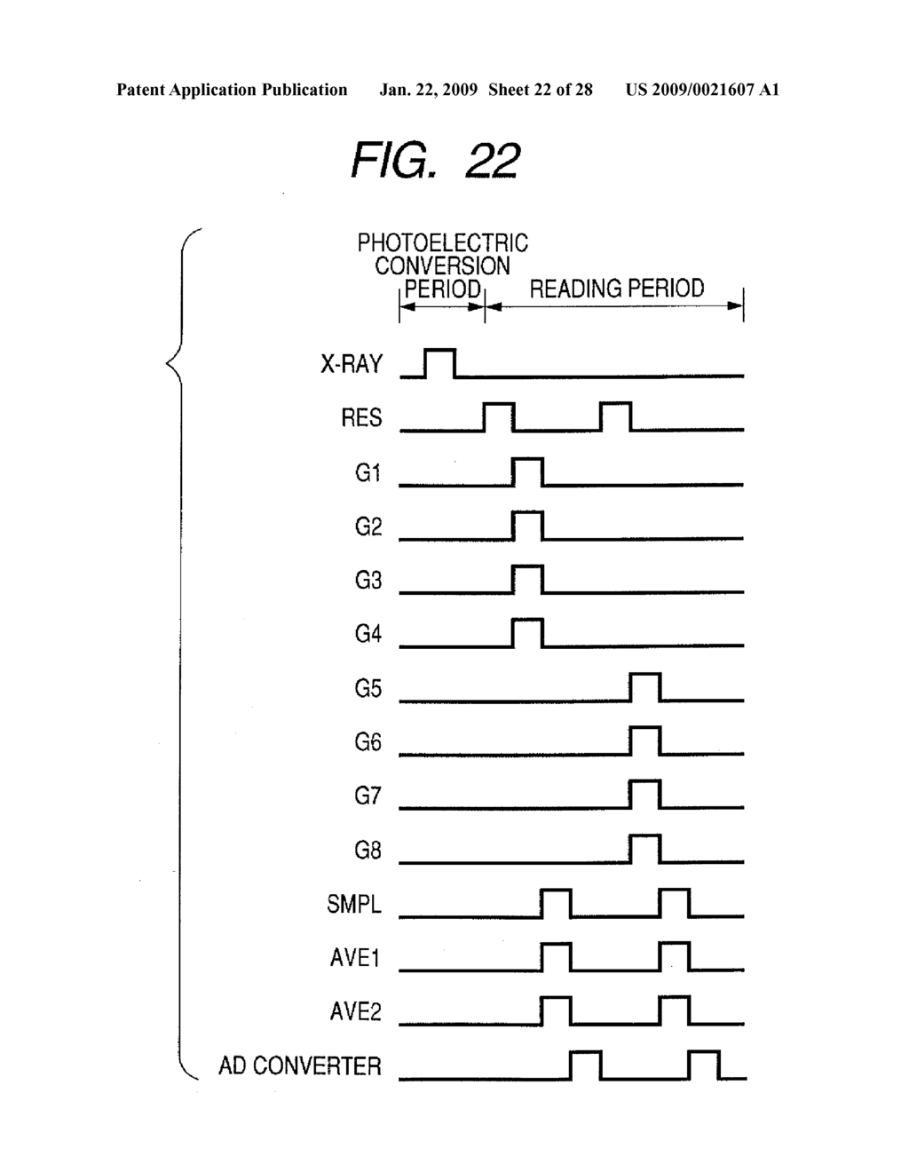 IMAGING SYSTEM, METHOD FOR PROCESSING THEREOF AND PROGRAM - diagram, schematic, and image 23