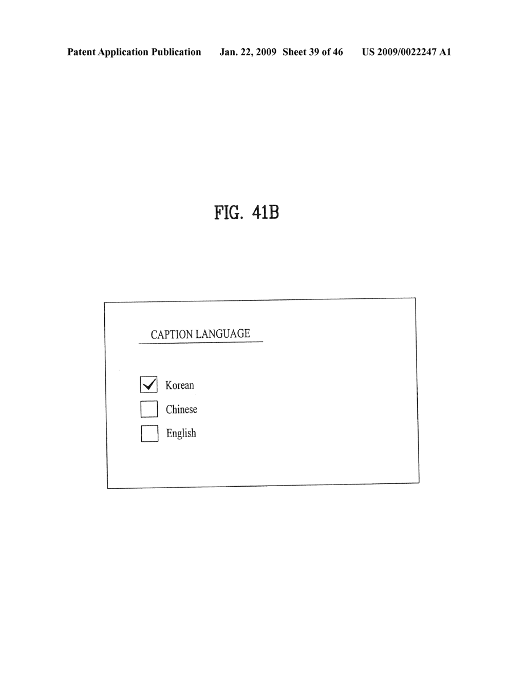 METHOD OF CONTROLLING AND APPARATUS OF RECEIVING MOBILE SERVICE DATA - diagram, schematic, and image 40