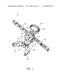 INTERACTIVE TOY CONTROL SYSTEM diagram and image