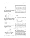 NOVEL CURABLE RESIN, PRODUCTION METHOD THEREOF, EPOXY RESIN COMPOSITION, AND ELECTRONIC DEVICE diagram and image