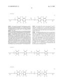 NOVEL CURABLE RESIN, PRODUCTION METHOD THEREOF, EPOXY RESIN COMPOSITION, AND ELECTRONIC DEVICE diagram and image