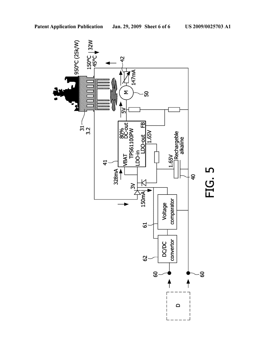 COOKING STOVES - diagram, schematic, and image 07