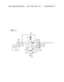 SPRAY DEVICE FOR SMALL AMOUNT OF LIQUID diagram and image