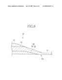 SOLUTION CASTING METHOD AND DEVICE FOR PREVENTING SKINNING diagram and image