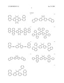 PHENANTHRENE DERIVATIVE diagram and image