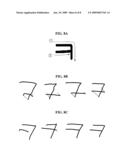 Trajectory-estimation apparatus and method based on pen-type optical mouse diagram and image