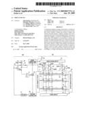 Display device diagram and image