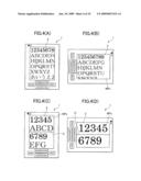 DISPLAY DEVICE diagram and image