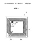 IMAGE INFORMATION MANAGEMENT SYSTEM diagram and image