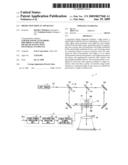 Projection display apparatus diagram and image