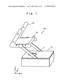 Projector diagram and image