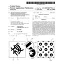 Tint Block Image Generation Program, Tint Block Image Generation Device, and Tint Block Image Generation Method diagram and image