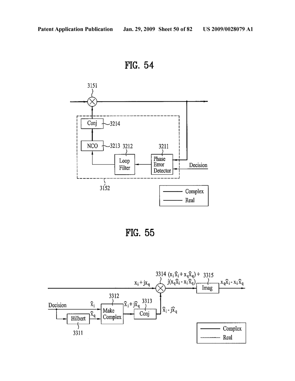 DIGITAL BROADCAST SYSTEM FOR TRANSMITTING/RECEIVING DIGITAL BROADCAST DATA, AND DATA PROCESSING METHOD FOR USE IN THE SAME - diagram, schematic, and image 51