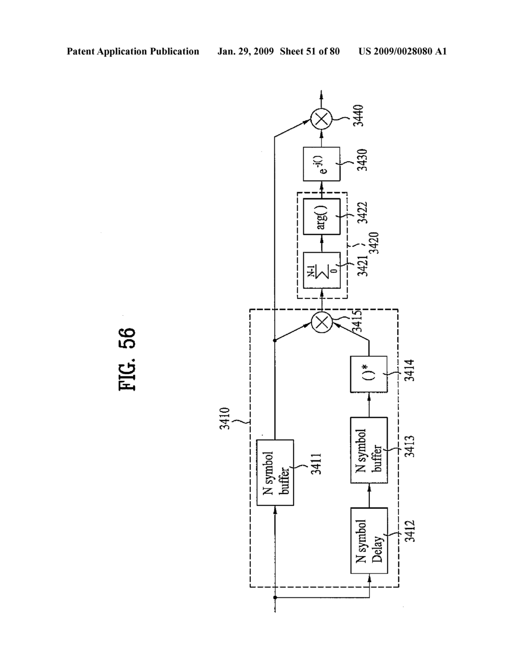 DIGITAL BROADCAST SYSTEM FOR TRANSMITTING/RECEIVING DIGITAL BROADCAST DATA, AND DATA PROCESSING METHOD FOR USE IN THE SAME - diagram, schematic, and image 52