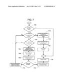 CONTROLLED RELAY OF MEDIA STREAMS ACROSS NETWORK PERIMETERS diagram and image