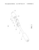 FASTENER ASSEMBLY diagram and image