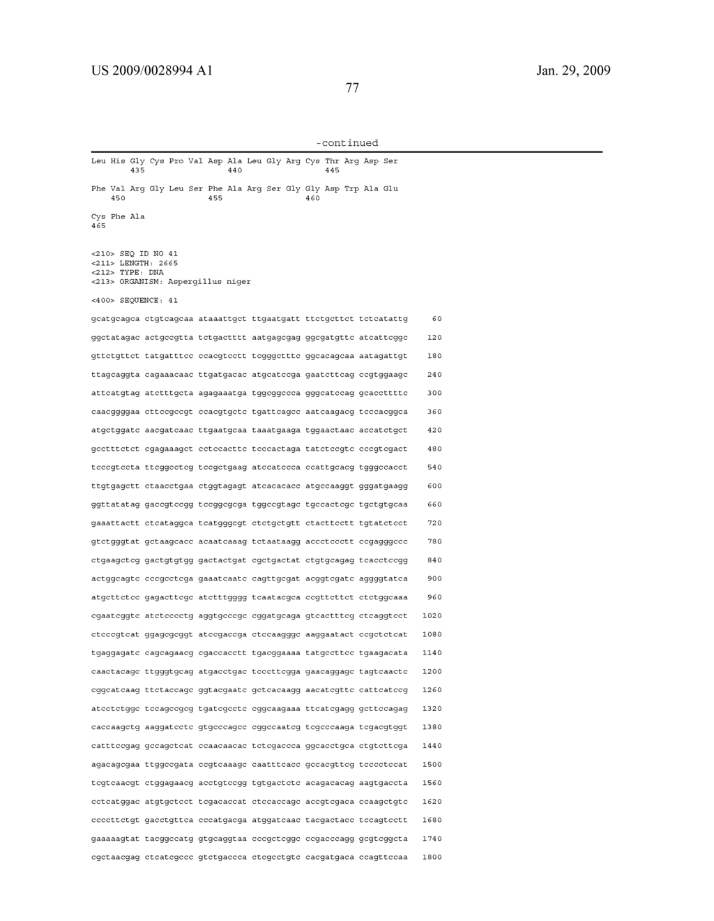 USING MUTATIONS TO IMPROVE ASPERGILLUS PHYTASES - diagram, schematic, and image 112