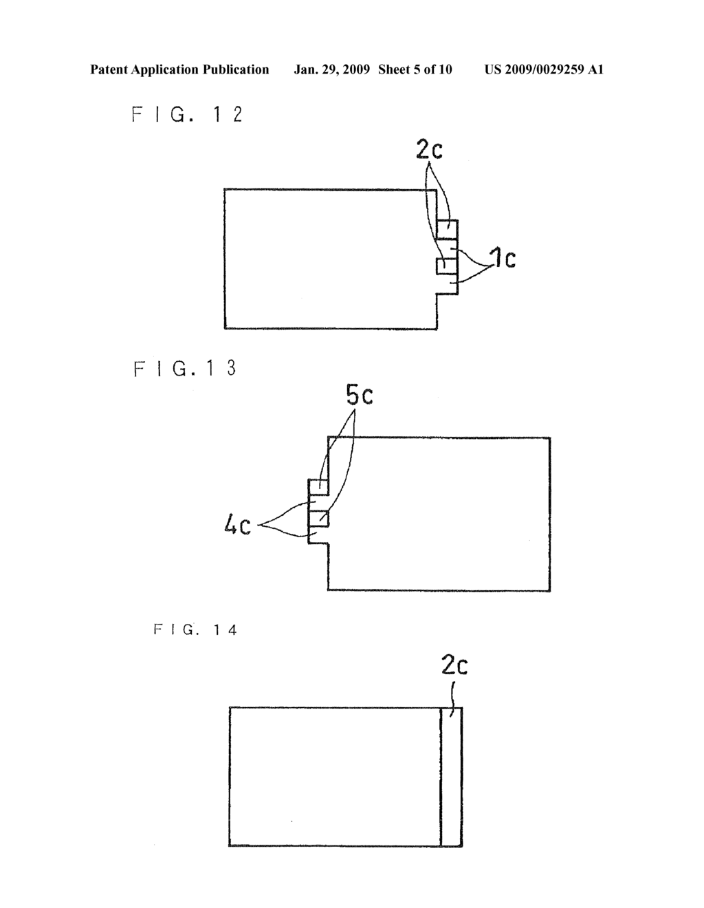 BATTERY - diagram, schematic, and image 06