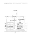 MOBILE TELEPHONE DEVICE, CONTROL METHOD THEREOF AND RECORDING MEDIUM diagram and image