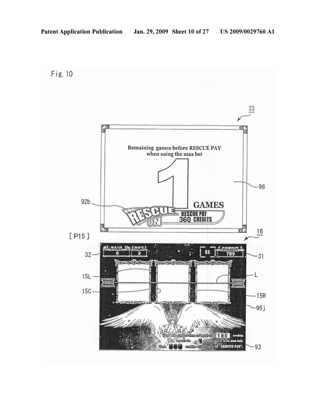 SLOT MACHINE AND CONTROL METHOD OF GAME - diagram, schematic, and image 11