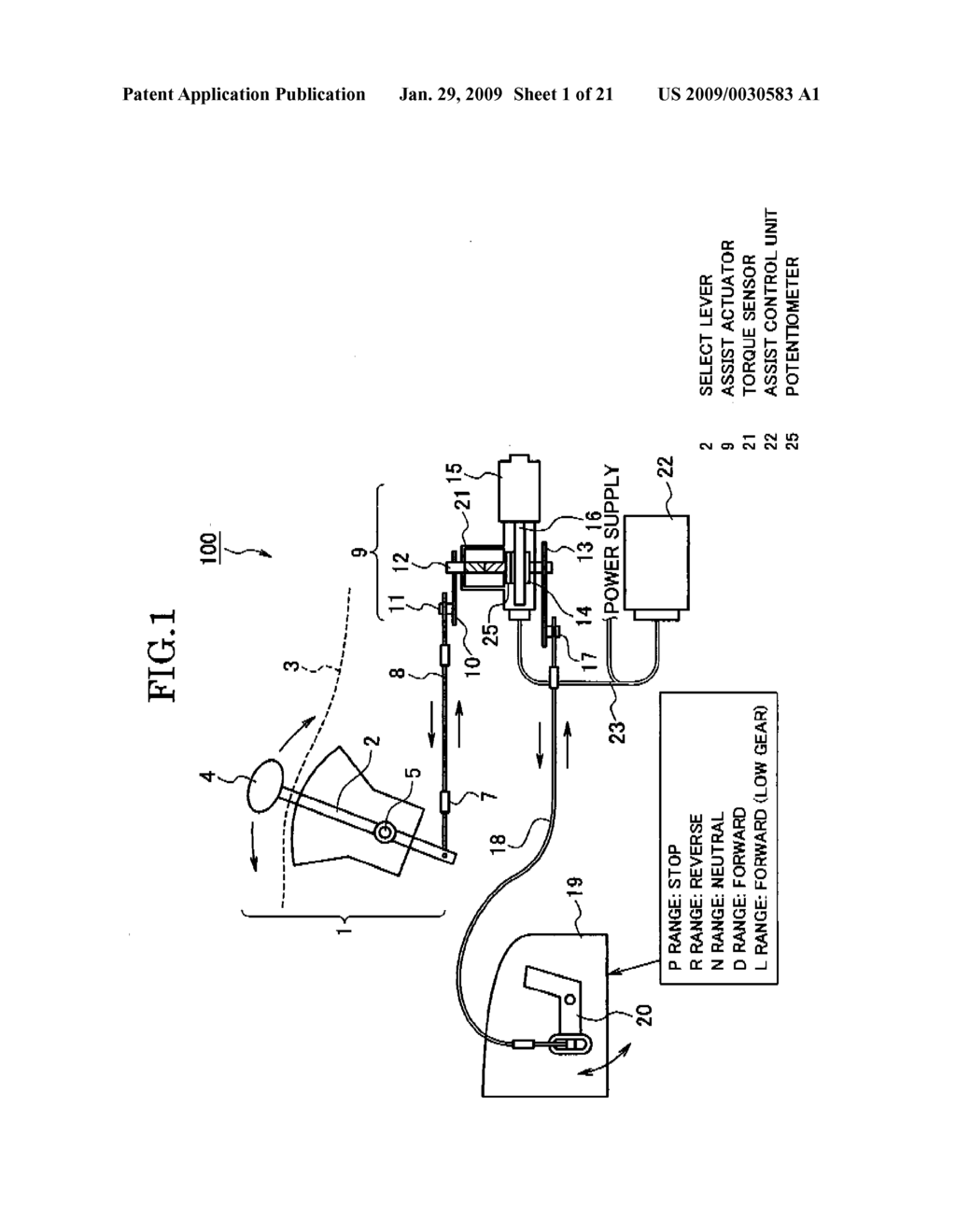 OPERATING RANGE SELECTION MECHANISM OF AUTOMATIC TRANSMISSION, AUTOMATIC TRANSMISSION UNIT WITH THE OPERATING RANGE SELECTION MECHANISM, AND VEHICLE - diagram, schematic, and image 02