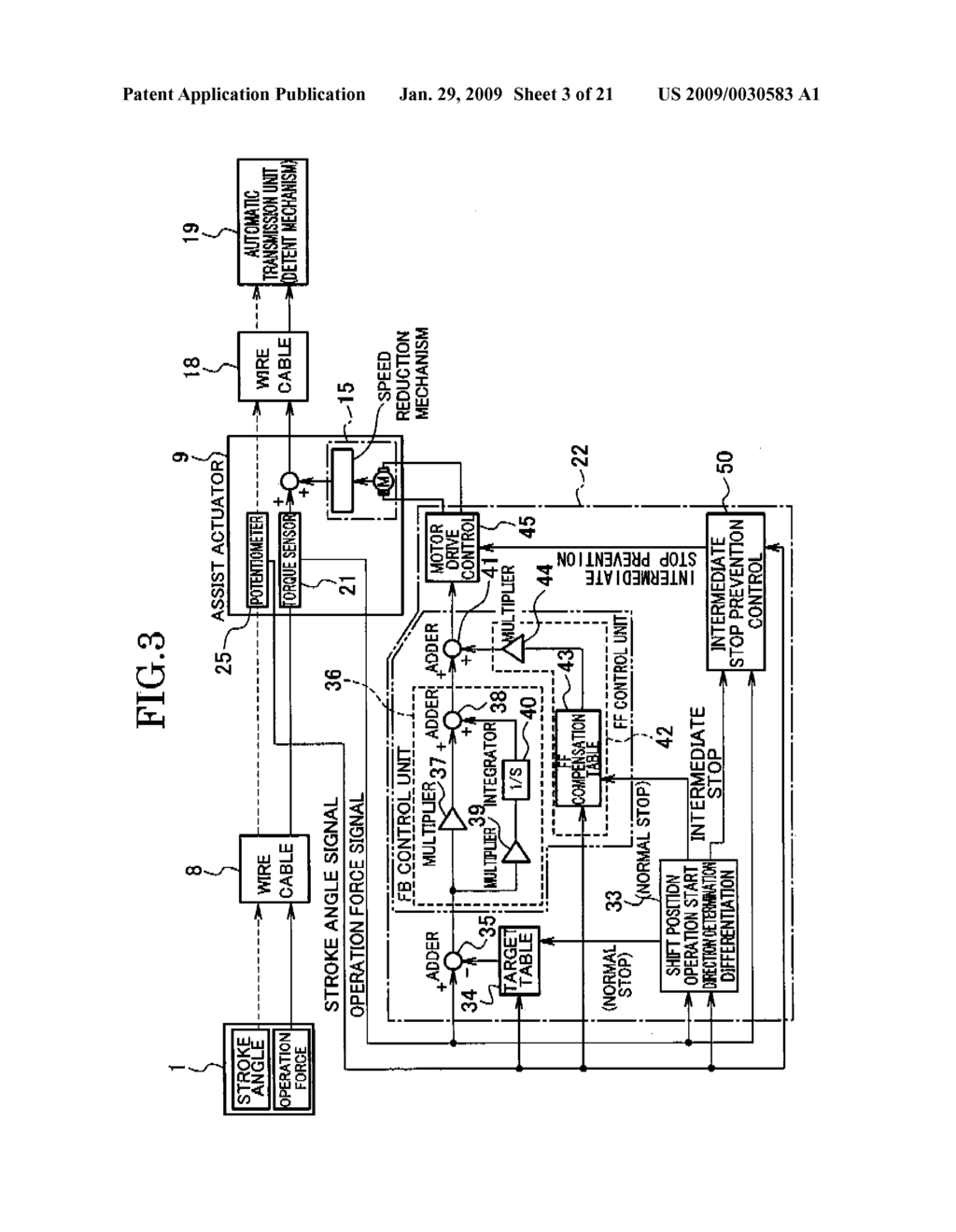 OPERATING RANGE SELECTION MECHANISM OF AUTOMATIC TRANSMISSION, AUTOMATIC TRANSMISSION UNIT WITH THE OPERATING RANGE SELECTION MECHANISM, AND VEHICLE - diagram, schematic, and image 04