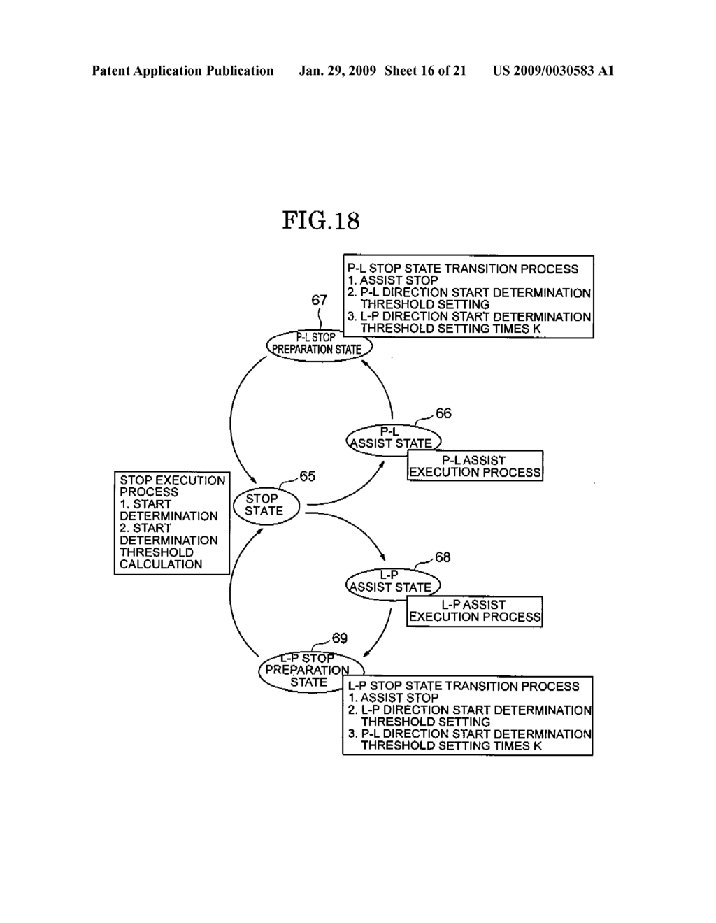 OPERATING RANGE SELECTION MECHANISM OF AUTOMATIC TRANSMISSION, AUTOMATIC TRANSMISSION UNIT WITH THE OPERATING RANGE SELECTION MECHANISM, AND VEHICLE - diagram, schematic, and image 17