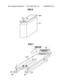 Storage subsystem and power supply system diagram and image