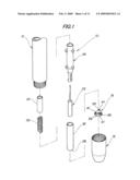 Spot welding inspecting apparatus diagram and image