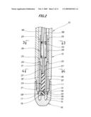 Spot welding inspecting apparatus diagram and image