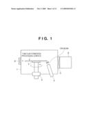 CONTAMINANT REMOVING METHOD, CONTAMINANT REMOVING MECHANISM, AND VACUUM THIN FILM FORMATION PROCESSING APPARATUS diagram and image