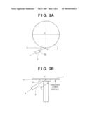 CONTAMINANT REMOVING METHOD, CONTAMINANT REMOVING MECHANISM, AND VACUUM THIN FILM FORMATION PROCESSING APPARATUS diagram and image