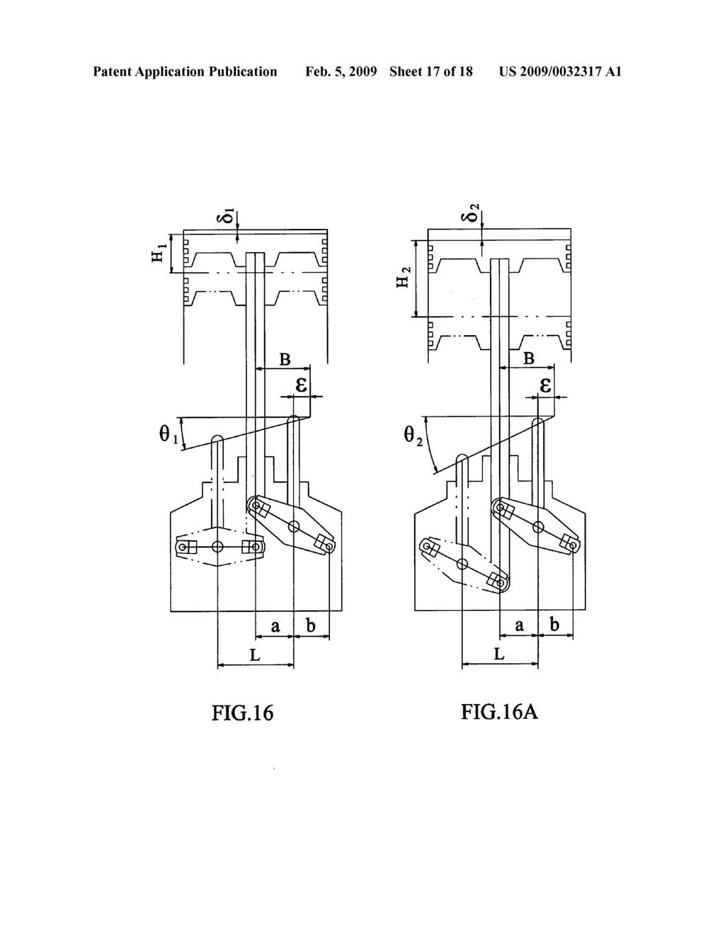 Superefficient hydraulic hybrid powertrain and method of operation - diagram, schematic, and image 18