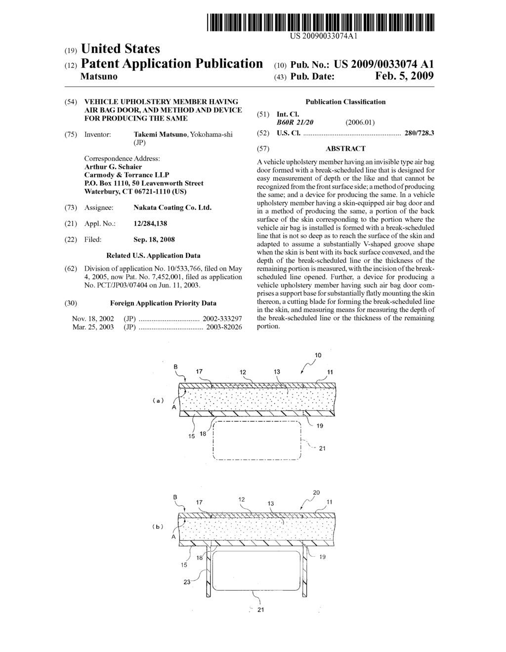 Vehicle upholstery member having air bag door, and method and device for producing the same - diagram, schematic, and image 01