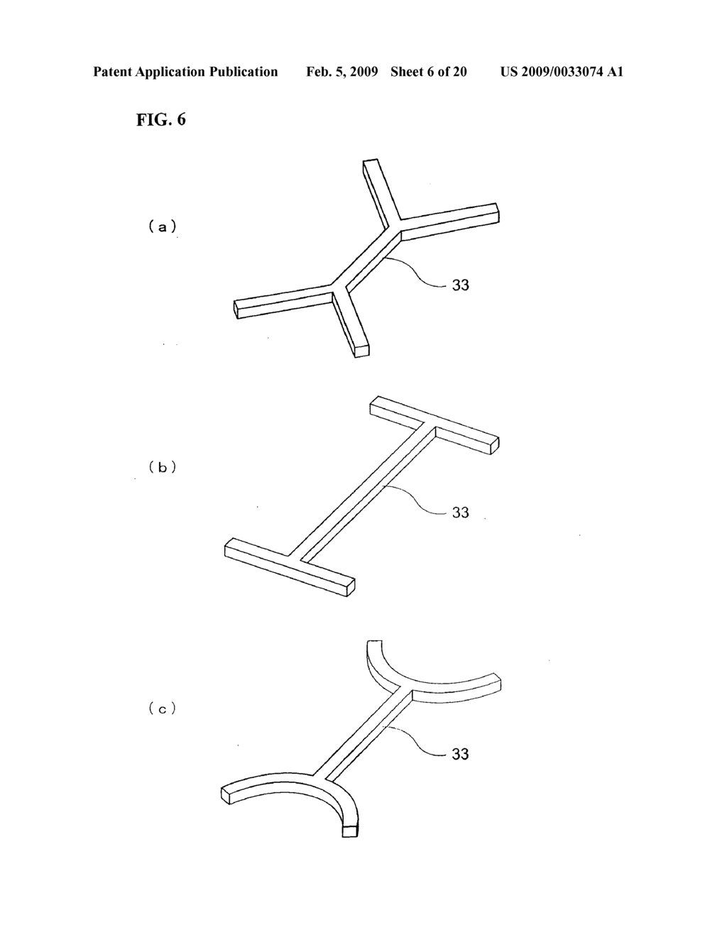 Vehicle upholstery member having air bag door, and method and device for producing the same - diagram, schematic, and image 07