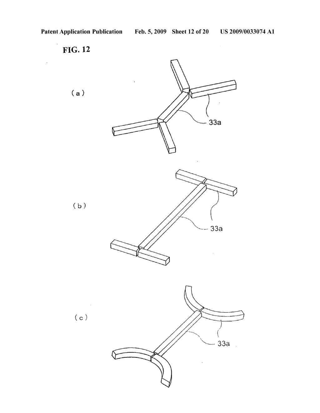 Vehicle upholstery member having air bag door, and method and device for producing the same - diagram, schematic, and image 13