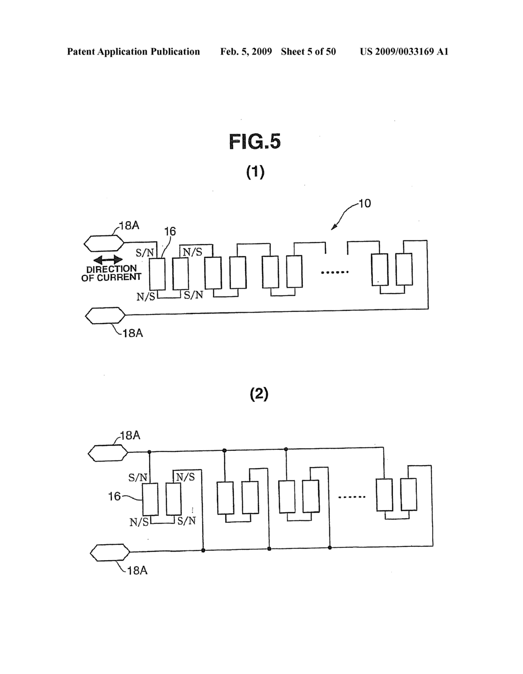 MAGNETIC STRUCTURE AND MOTOR EMPLOYING SAID MAGNETIC STRUCTURE, AND DRIVER COMPRISING SAID MOTOR - diagram, schematic, and image 06