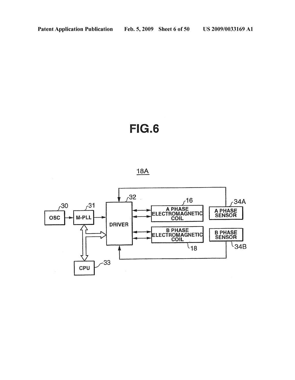 MAGNETIC STRUCTURE AND MOTOR EMPLOYING SAID MAGNETIC STRUCTURE, AND DRIVER COMPRISING SAID MOTOR - diagram, schematic, and image 07