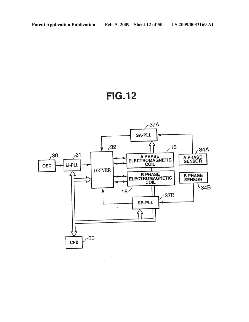 MAGNETIC STRUCTURE AND MOTOR EMPLOYING SAID MAGNETIC STRUCTURE, AND DRIVER COMPRISING SAID MOTOR - diagram, schematic, and image 13