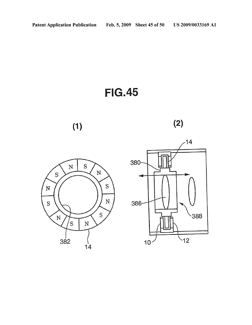 MAGNETIC STRUCTURE AND MOTOR EMPLOYING SAID MAGNETIC STRUCTURE, AND DRIVER COMPRISING SAID MOTOR - diagram, schematic, and image 46