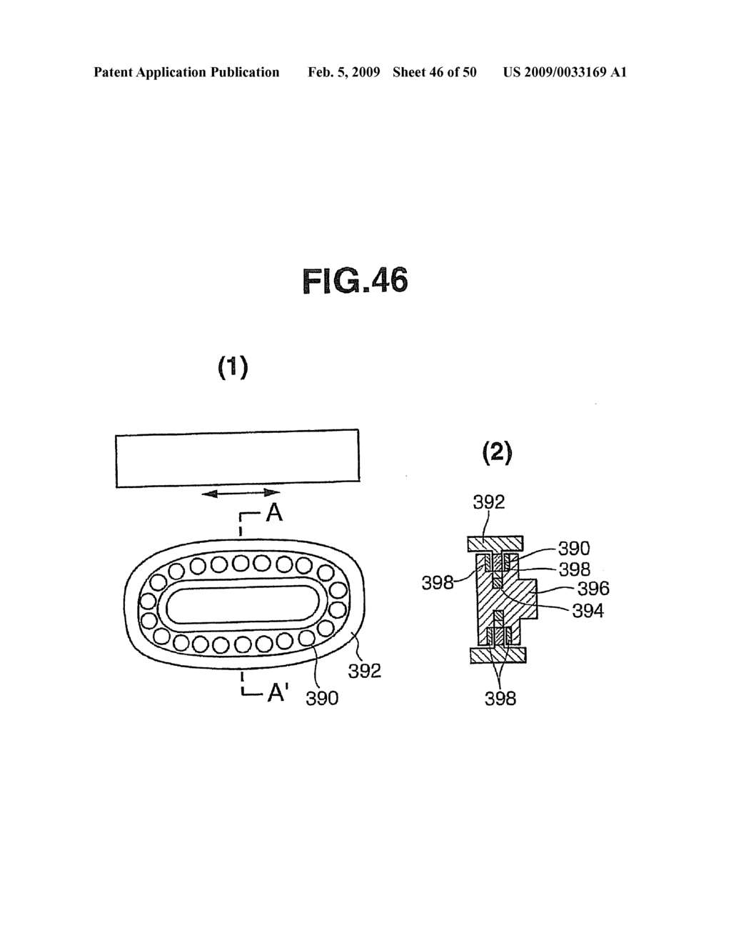 MAGNETIC STRUCTURE AND MOTOR EMPLOYING SAID MAGNETIC STRUCTURE, AND DRIVER COMPRISING SAID MOTOR - diagram, schematic, and image 47