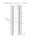 Light emission device and display having the same diagram and image