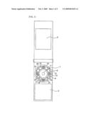 PORTABLE TERMINAL EQUIPMENT AND A METHOD OF RECEIVING INPUT diagram and image