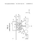 FLUID EJECTING APPARATUS diagram and image