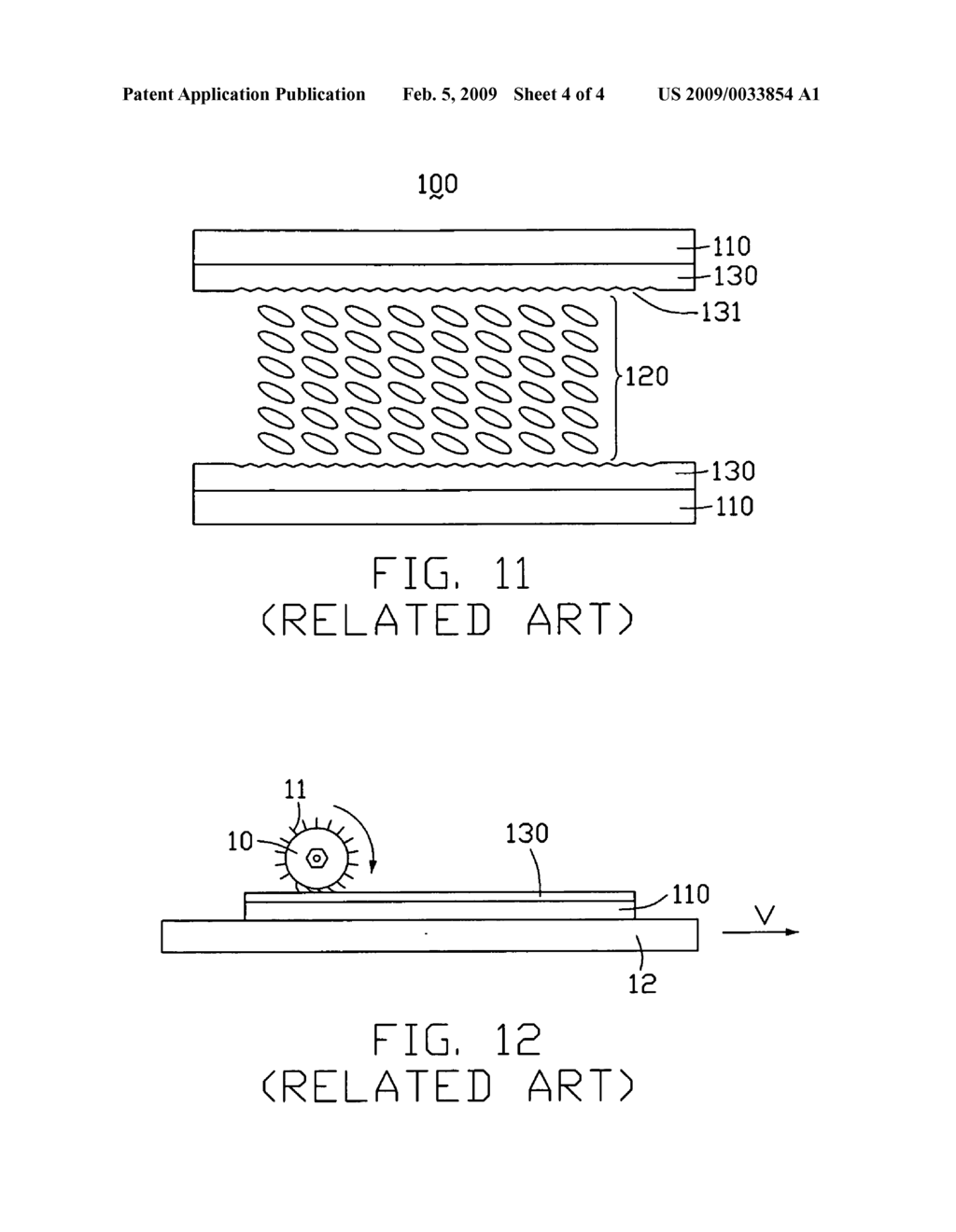 Alignment film and liquid crystal panel using same and method for fabricating same - diagram, schematic, and image 05