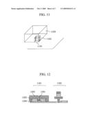 Magnetic reading head and magnetic recording apparatus diagram and image