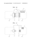 MULTI-MODULE COMBINATION TYPE PORTABLE ELECTRONIC DEVICE diagram and image